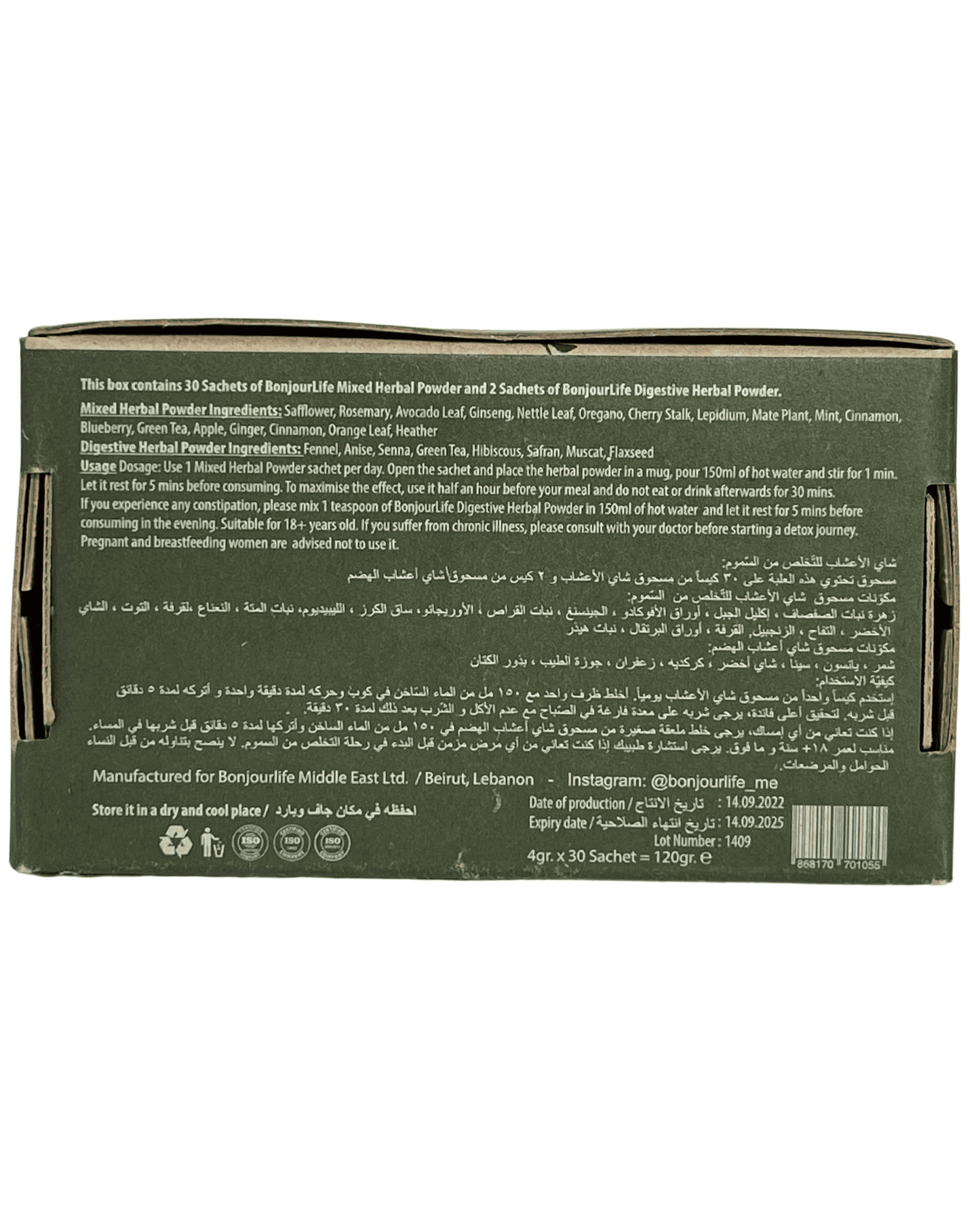 Pack Beauté Premium