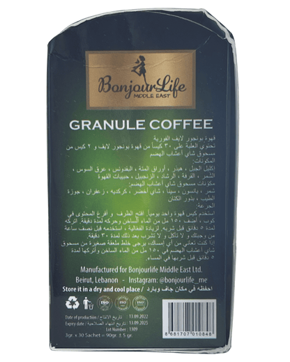 Café Bonjourlife 